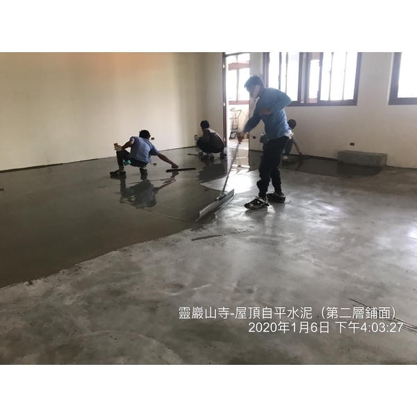 屋頂自平水泥-建信工程行