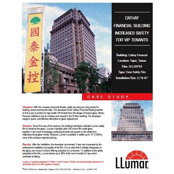國泰金控-安能有限公司