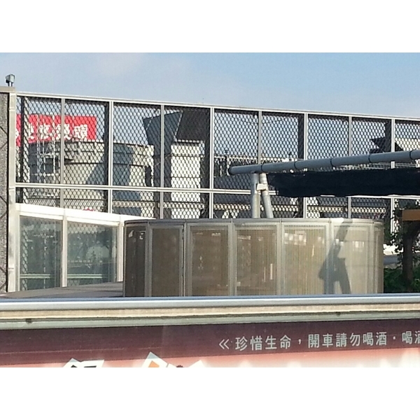 實績-美鋁股份有限公司