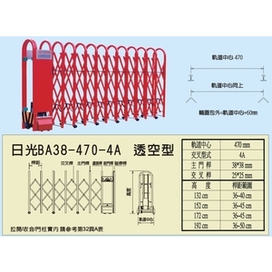 電動伸縮大門-日光牌-金山機械股份有限公司