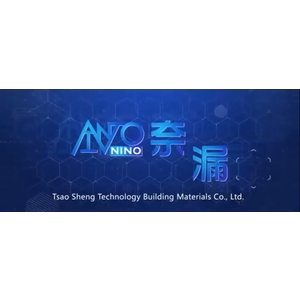 公司簡介(英文)-曹聖科技建材有限公司