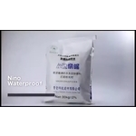奈漏防水砂漿施作影片(英文)-曹聖科技建材有限公司