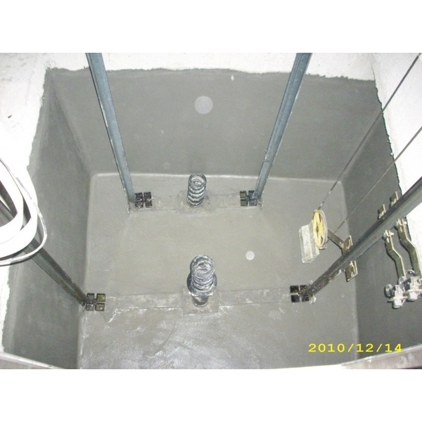 機坑漏水做防水-曹聖科技建材有限公司