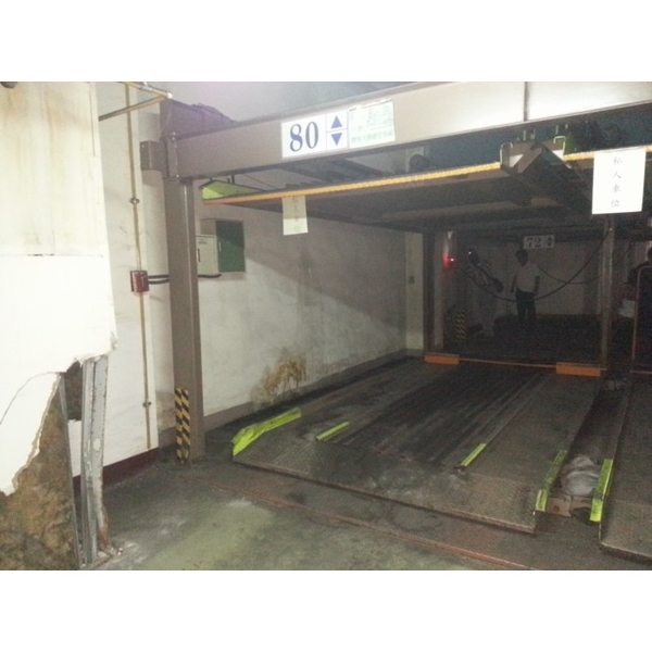 水利大樓地下室-曹聖科技建材有限公司