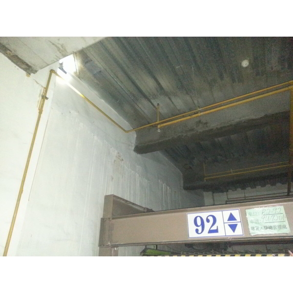 水利大樓地下室-曹聖科技建材有限公司