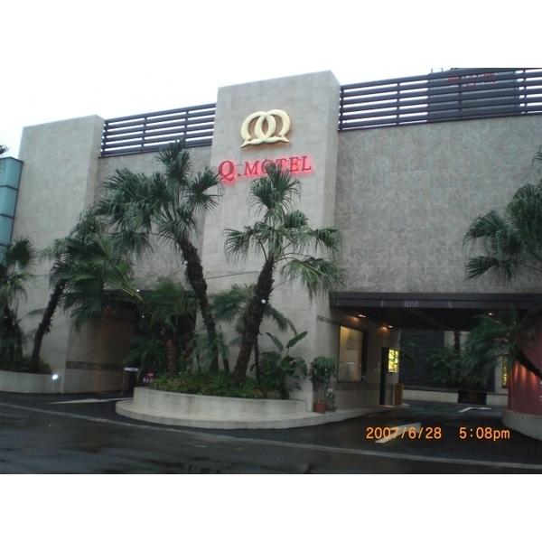 Q-MOTEL-曹聖科技建材有限公司