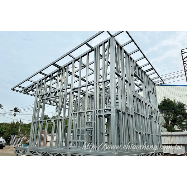 輕型鋼骨結構(亦稱輕鋼構、輕型鋼構)-喬盛建材股份有限公司