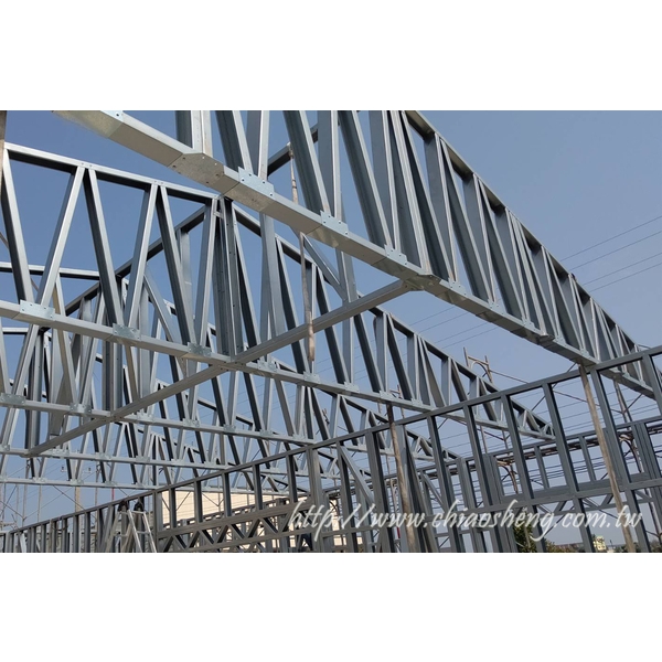 輕型鋼骨結構(亦稱輕鋼構、輕型鋼構)-喬盛建材股份有限公司