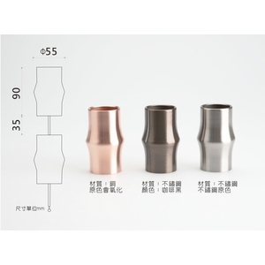 P08-2滴水鏈-喬盛建材股份有限公司