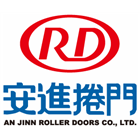 安進捲門股份有限公司,安進捲門鐵捲門,電動捲門,快速捲門,防火捲門