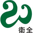 衛全建材股份有限公司,氣機日立冷氣機,定頻冷暖氣機,變頻冷暖氣機,愛貝克氫氣機