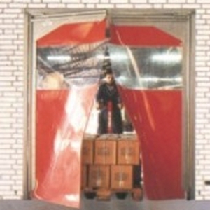 交通門-陽榮自動化設備有限公司