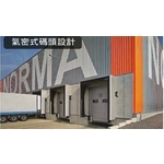 氣密式碼頭設計-陽榮自動化設備有限公司