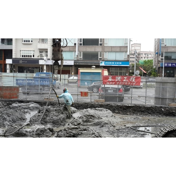 全弧低壓地質改良攪拌樁-基讚工程有限公司