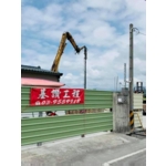 全弧低壓地質改良攪拌樁