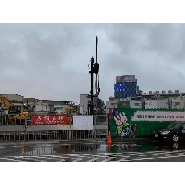 擋土排樁外側止水樁CCP-基讚工程有限公司