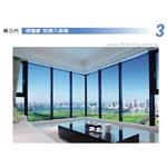 防侵入玻璃-旺毅企業有限公司