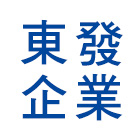 東發企業有限公司,新北市建築材料水電材料,建築五金,建築,建築工程