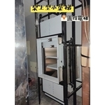 桌上型菜梯 - 竤瑞機電工程有限公司