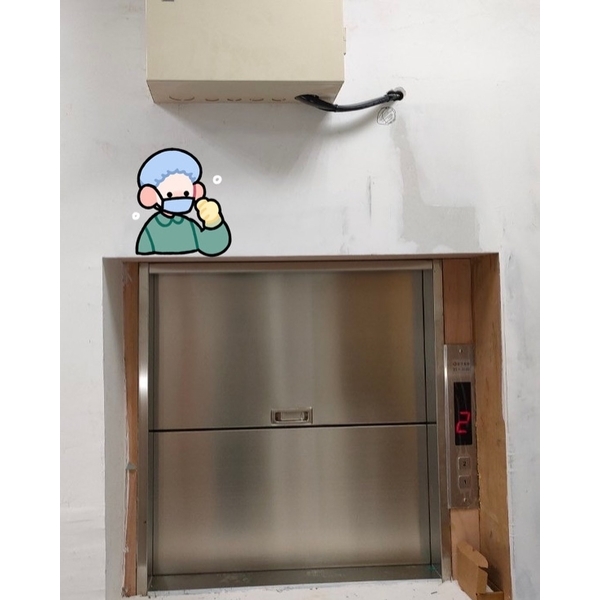 送菜梯 送菜梯