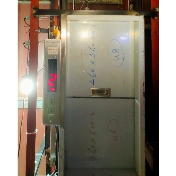 客製化90度菜梯長方形車廂