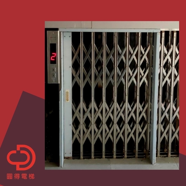 貨梯-竤瑞機電工程有限公司