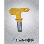 Tradell噴嘴-鎰志實業有限公司