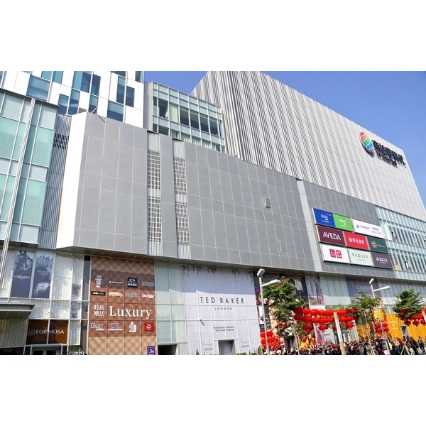 南紡夢時代購物中心-中北塗料企業股份有限公司