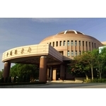 屏東縣議會