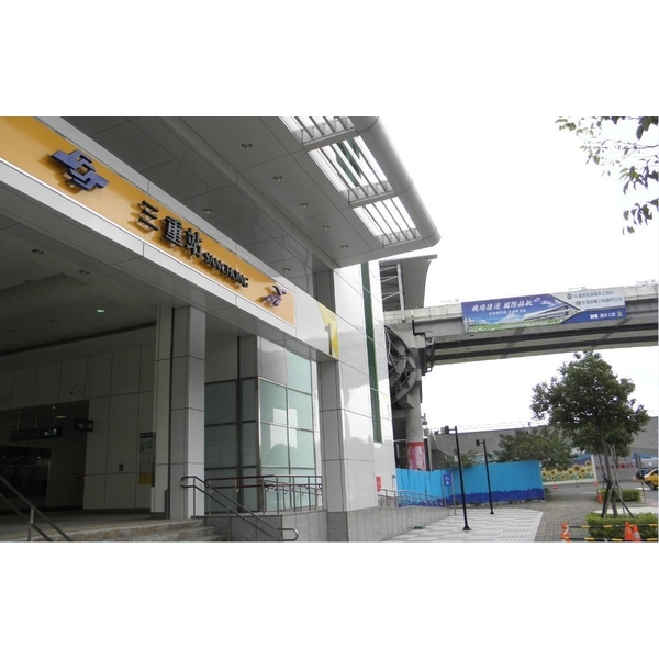 台北捷運新莊線-中北塗料企業股份有限公司