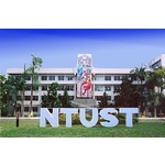 台灣科技大學