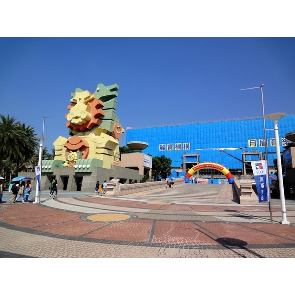 台中麗寶樂園-中北塗料企業股份有限公司
