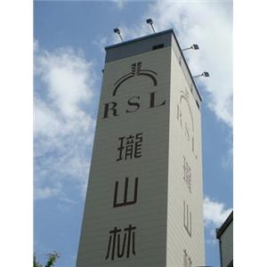 瓏山林營造-圓山仰望-竣淵工程有限公司