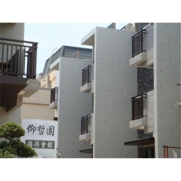(清水混凝土系統工法)寶麗建設-仰哲園-竣淵工程有限公司