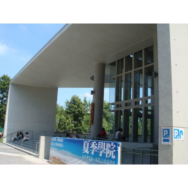 後製清水換凝土系統-竣淵工程有限公司