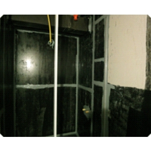 PU 防水材介紹-慶泰樹脂化學股份有限公司