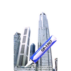 PU 單液型填縫材介紹-慶泰樹脂化學股份有限公司