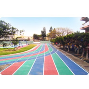 合成橡膠跑道介紹-慶泰樹脂化學股份有限公司