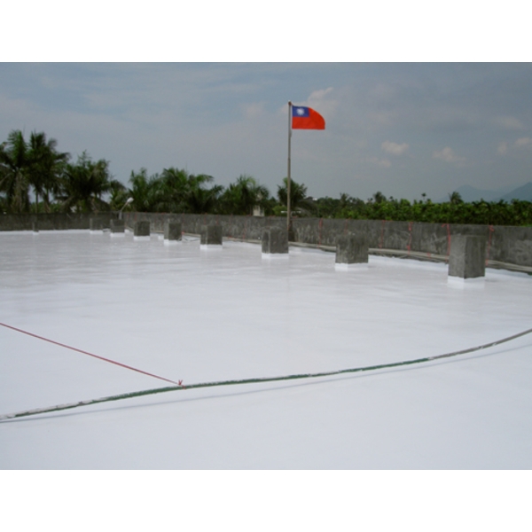 花蓮縣新城鄉公所辦公廳舍屋頂 PU 防水防熱工程-慶泰樹脂化學股份有限公司