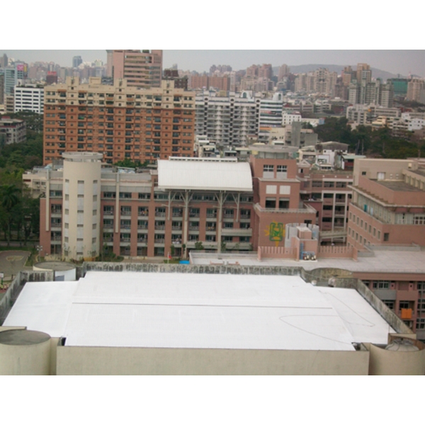 高雄師範大學體育館屋頂 PU 防水防熱工程-慶泰樹脂化學股份有限公司