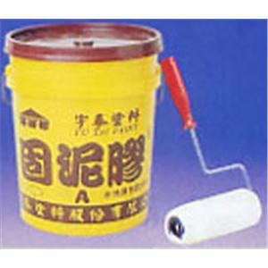 水性單液防水膠