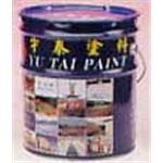 固力膠(油性單液防水膠)-宇泰塗料股份有限公司