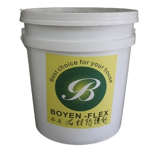 石材防護劑-保元企業社