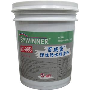 BT-668 彈性防水膜塗料-百威靈有限公司