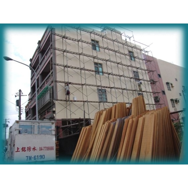 外牆防水 外牆防水