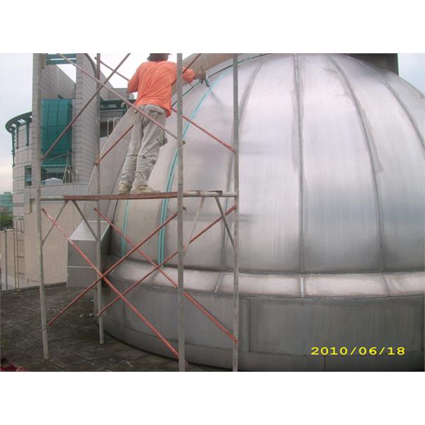天文台 觀測室 球體建築防水-大台北防水測漏工程有限公司