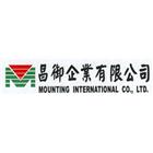 昌御企業有限公司,新北市塑膠地磚塑膠地磚,磨石地磚,塑膠,橡膠地磚