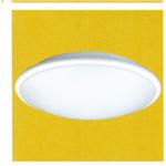 OPAL DIFFUSER 崁燈22-28W-佳翁照明設備有限公司