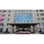 建築照明