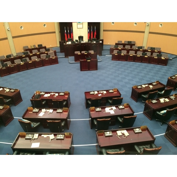 花蓮縣議會